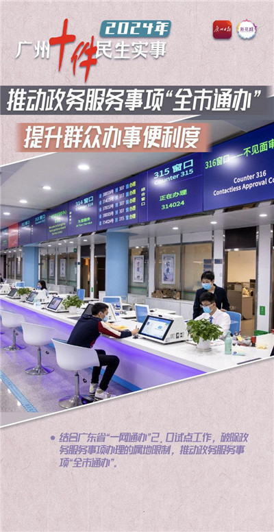 详细解析深圳莲塘会所所提供的全套服务 详细解析深圳莲塘会所所提供的全套服务